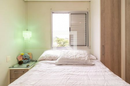 Apartamento à venda com 53m², 2 quartos e 1 vagaQuarto 1
