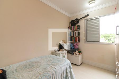 Apartamento à venda com 53m², 2 quartos e 1 vagaQuarto 2