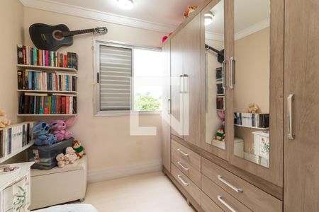 Apartamento à venda com 53m², 2 quartos e 1 vagaQuarto 2