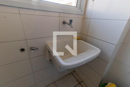 Apartamento à venda com 82m², 2 quartos e 2 vagas Apartamento à venda com 82m², 2 quartos e 2 vagasÁrea de Serviço