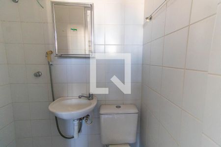 Apartamento à venda com 82m², 2 quartos e 2 vagas Apartamento à venda com 82m², 2 quartos e 2 vagasBanheiro de serviço