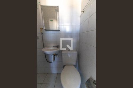 Apartamento à venda com 82m², 2 quartos e 2 vagas Apartamento à venda com 82m², 2 quartos e 2 vagasBanheiro de serviço