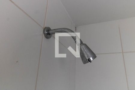 Apartamento à venda com 82m², 2 quartos e 2 vagas Apartamento à venda com 82m², 2 quartos e 2 vagasChuveiro