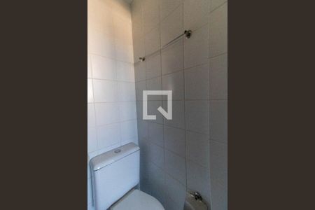 Apartamento à venda com 82m², 2 quartos e 2 vagas Apartamento à venda com 82m², 2 quartos e 2 vagasBanheiro de serviço