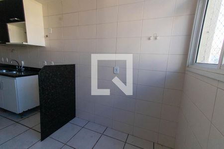 Apartamento à venda com 82m², 2 quartos e 2 vagas Apartamento à venda com 82m², 2 quartos e 2 vagasÁrea de Serviço