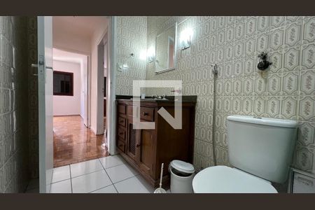 Apartamento à venda com 85m², 2 quartos e 1 vagaBanheiro