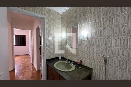 Apartamento à venda com 85m², 2 quartos e 1 vagaBanheiro