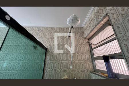 Apartamento à venda com 85m², 2 quartos e 1 vagaBanheiro