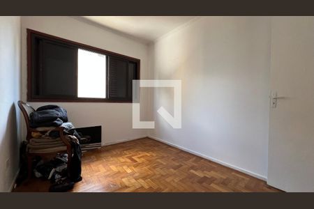 Apartamento à venda com 85m², 2 quartos e 1 vagaQuarto 1