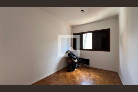 Apartamento à venda com 85m², 2 quartos e 1 vagaQuarto 1