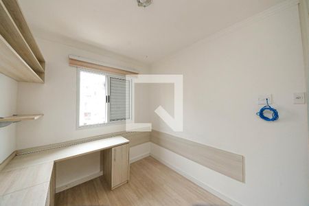 Quarto 1 de apartamento para alugar com 2 quartos, 47m² em Jardim Colonial, São Paulo