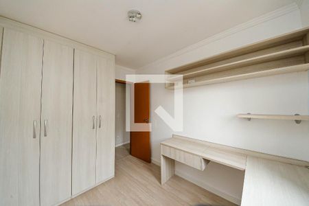 Quarto 1 de apartamento para alugar com 2 quartos, 47m² em Jardim Colonial, São Paulo