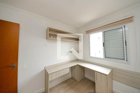 Quarto 1 de apartamento para alugar com 2 quartos, 47m² em Jardim Colonial, São Paulo