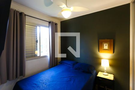 Apartamento para alugar com 48m², 2 quartos e 1 vagaquarto 1