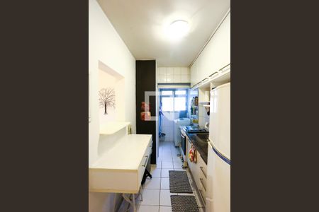 Apartamento para alugar com 48m², 2 quartos e 1 vagacozinha