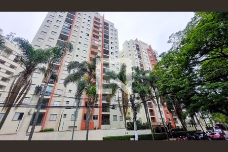 Apartamento para alugar com 48m², 2 quartos e 1 vagaFachada