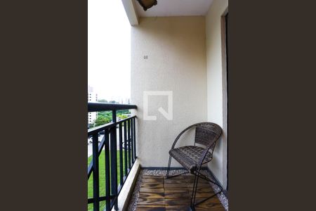 Apartamento para alugar com 48m², 2 quartos e 1 vagaVaranda da Sala