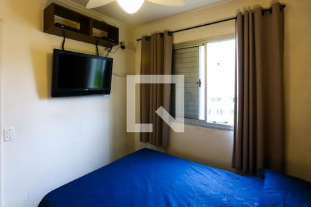 Apartamento para alugar com 48m², 2 quartos e 1 vagaquarto 1