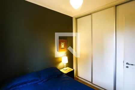 Apartamento para alugar com 48m², 2 quartos e 1 vagaquarto 1