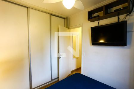 Apartamento para alugar com 48m², 2 quartos e 1 vagaquarto 1