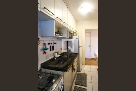 Apartamento para alugar com 48m², 2 quartos e 1 vagacozinha