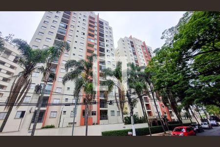 Apartamento para alugar com 48m², 2 quartos e 1 vagaFachada
