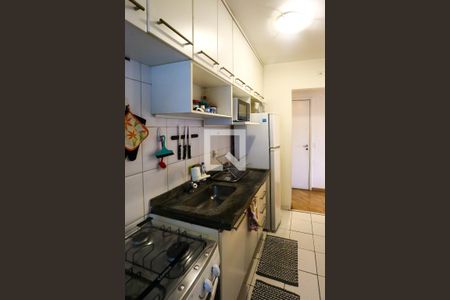Apartamento para alugar com 48m², 2 quartos e 1 vagacozinha
