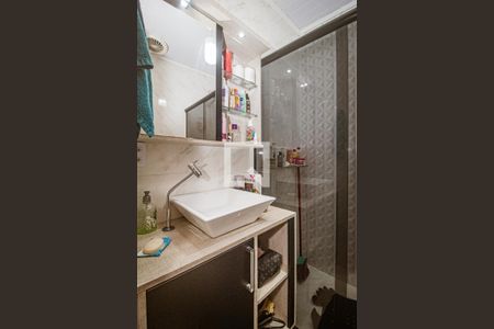 Casa à venda com 58m², 2 quartos e 2 vagas Casa à venda com 58m², 2 quartos e 2 vagasBanheiro