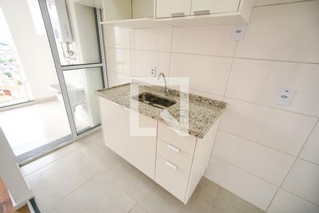 Apartamento para alugar com 39m², 2 quartos e 1 vaga Apartamento para alugar com 39m², 2 quartos e 1 vagaPia