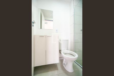 Apartamento para alugar com 39m², 2 quartos e 1 vaga Apartamento para alugar com 39m², 2 quartos e 1 vagaBanheiro