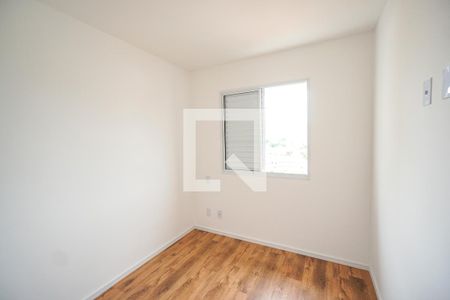 Apartamento para alugar com 39m², 2 quartos e 1 vaga Apartamento para alugar com 39m², 2 quartos e 1 vagaQuarto 02