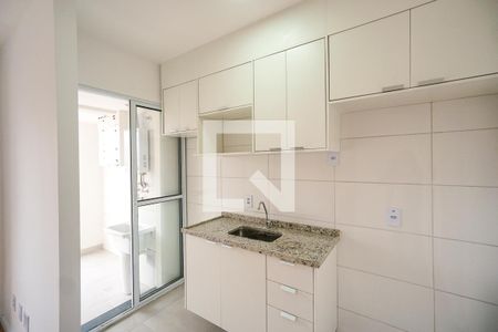 Apartamento para alugar com 39m², 2 quartos e 1 vaga Apartamento para alugar com 39m², 2 quartos e 1 vagaCozinha