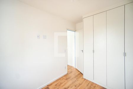 Apartamento para alugar com 39m², 2 quartos e 1 vaga Apartamento para alugar com 39m², 2 quartos e 1 vagaQuarto 02