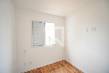 Apartamento para alugar com 39m², 2 quartos e 1 vaga Apartamento para alugar com 39m², 2 quartos e 1 vagaQuarto 02