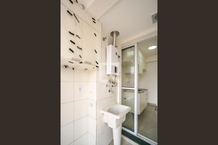 Apartamento para alugar com 39m², 2 quartos e 1 vaga Apartamento para alugar com 39m², 2 quartos e 1 vagaÁrea de serviço