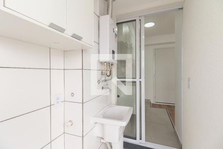 Área de Serviço de apartamento para alugar com 2 quartos, 39m² em Vila Carrão, São Paulo