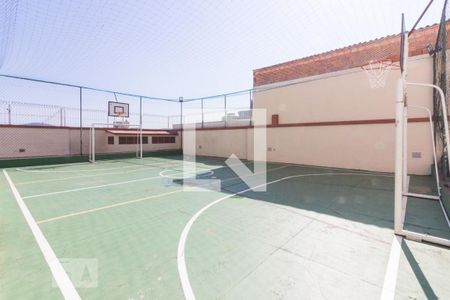 Apartamento à venda com 72m², 3 quartos e 2 vagas Apartamento à venda com 72m², 3 quartos e 2 vagasQuadra Esportiva