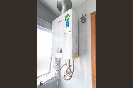 Apartamento para alugar com 90m², 3 quartos e 1 vaga Apartamento para alugar com 90m², 3 quartos e 1 vagaDetalhe da area de serviço