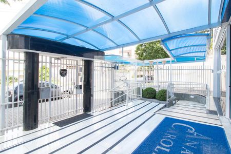 Apartamento para alugar com 90m², 3 quartos e 1 vaga Apartamento para alugar com 90m², 3 quartos e 1 vagaEntrada