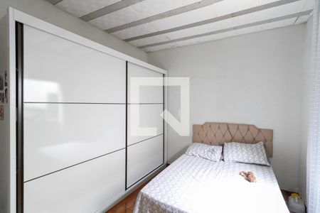 Casa à venda com 184m², 5 quartos e sem vaga Casa à venda com 184m², 5 quartos e sem vagaCasa 2 - Quarto