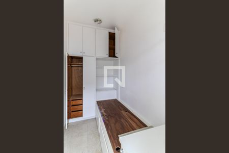 Apartamento à venda com 632m², 5 quartos e 2 vagasQuarto de Serviço