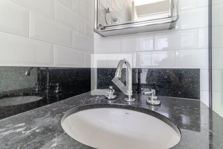 Apartamento à venda com 632m², 5 quartos e 2 vagasBanheiro de Serviço