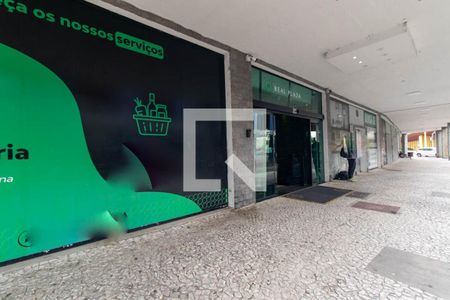 Fachada do Condomínio de apartamento à venda com 1 quarto, 45m² em Juvevê, Curitiba