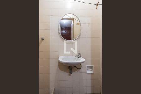 Apartamento à venda com 150m², 3 quartos e 2 vagasBanheiro de serviço