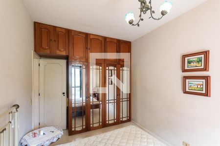 Apartamento à venda com 150m², 3 quartos e 2 vagasSuíte 1