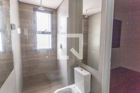 Apartamento para alugar com 118m², 3 quartos e 3 vagas Apartamento para alugar com 118m², 3 quartos e 3 vagasBanheiro da Semi-Suíte 1 e 2
