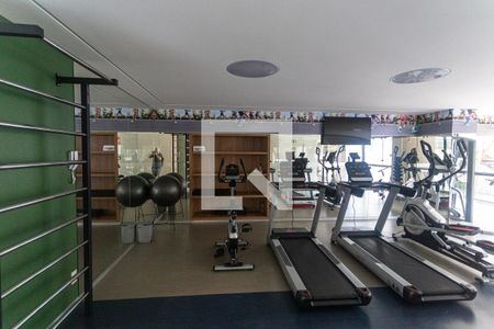 Apartamento para alugar com 118m², 3 quartos e 3 vagas Apartamento para alugar com 118m², 3 quartos e 3 vagasAcademia