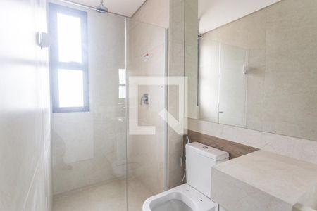 Apartamento para alugar com 118m², 3 quartos e 3 vagas Apartamento para alugar com 118m², 3 quartos e 3 vagasBanheiro da Suíte