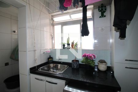 Apartamento à venda com 75m², 3 quartos e 1 vagaÁrea de Serviço