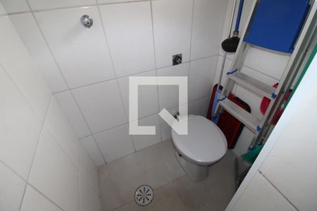 Apartamento à venda com 75m², 3 quartos e 1 vagaÁrea de Serviço - Banheiro
